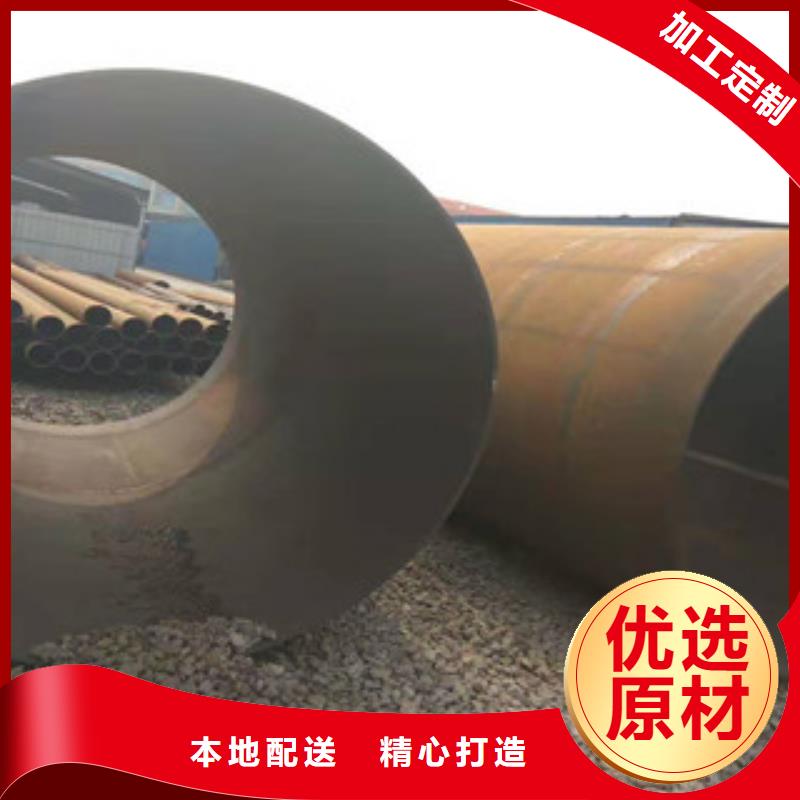 Q345B板卷钢管-调质活塞杆厂信誉至上