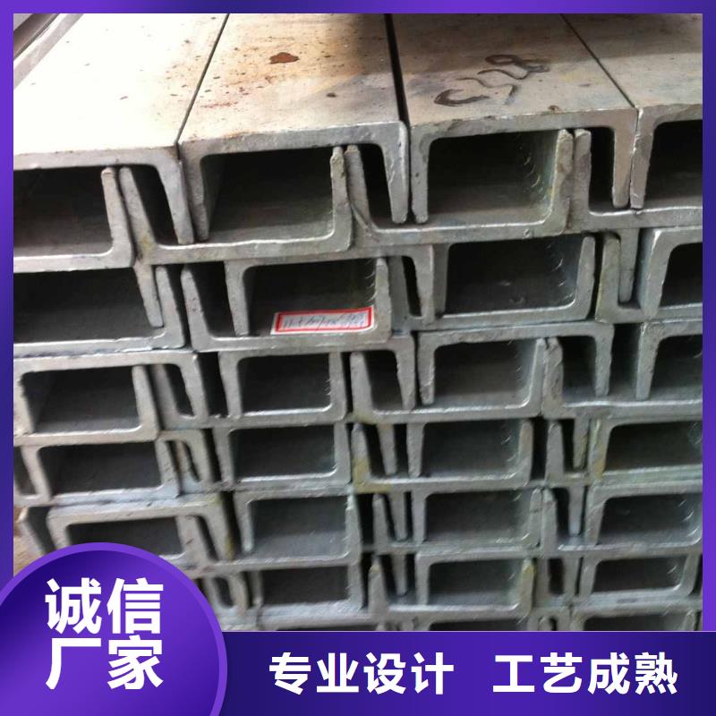 槽钢C1221紫铜实力厂商