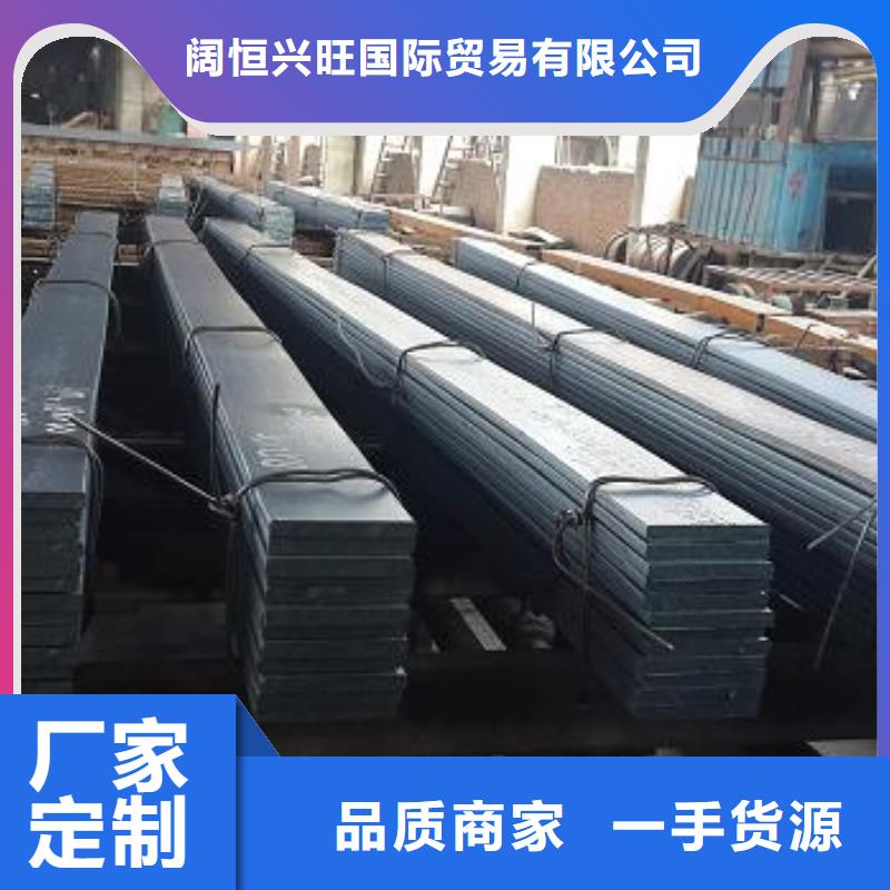扁钢_无缝方矩管产品性能