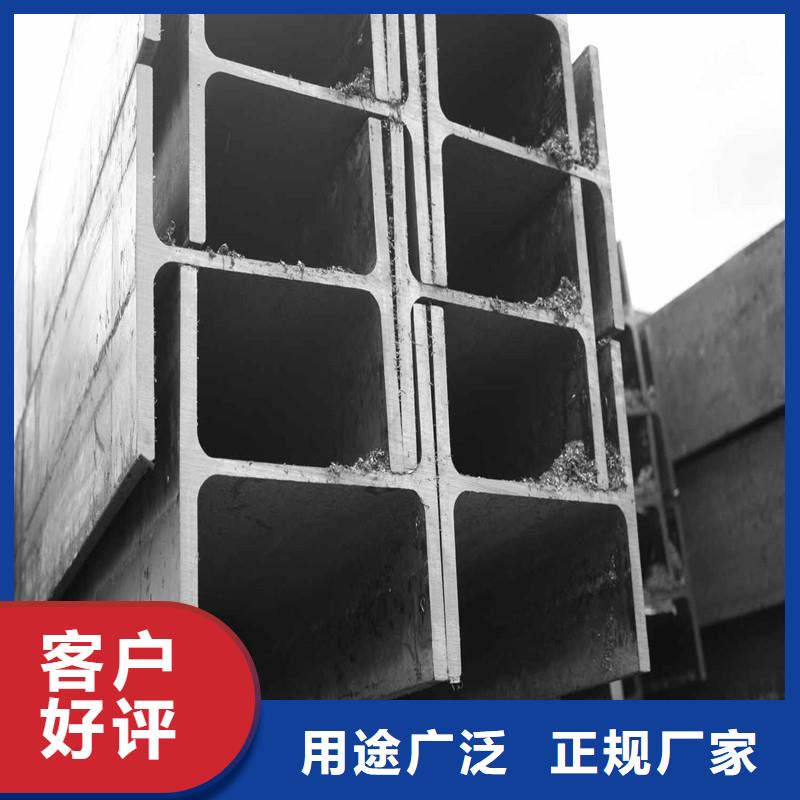 H型钢50*5紫铜排精选货源