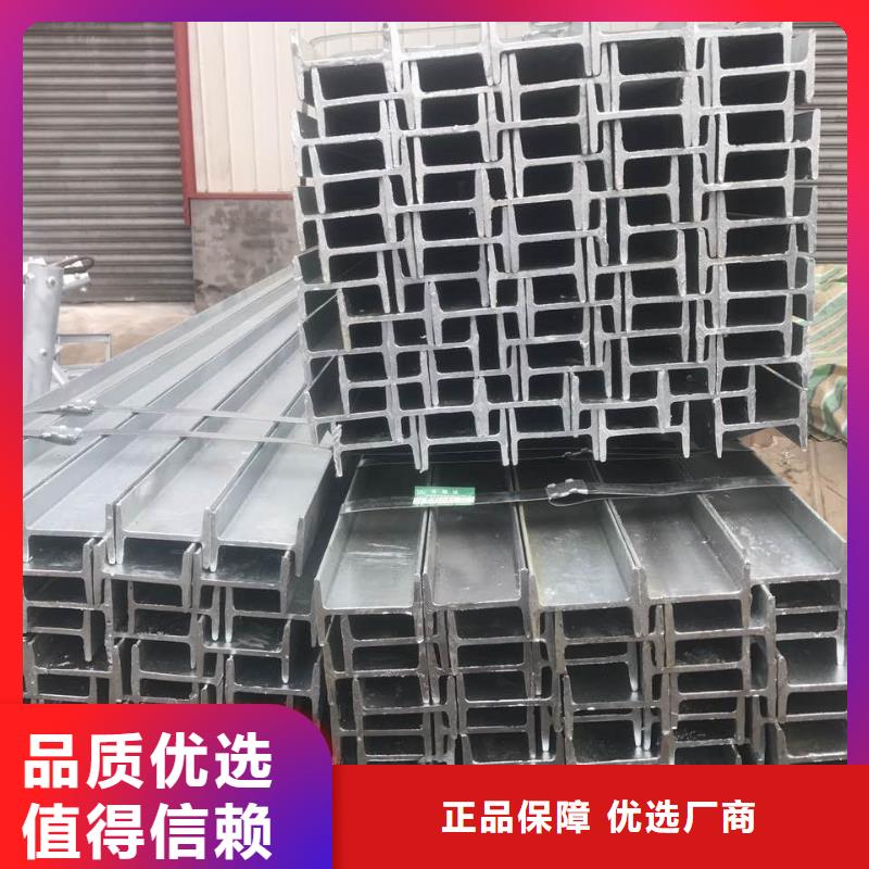 H型钢-1060铝排电力闪电发货