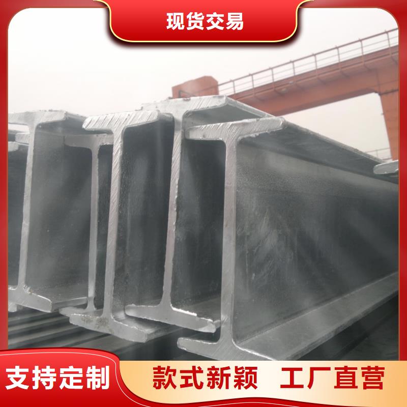 H型钢_T2铜排材出货快