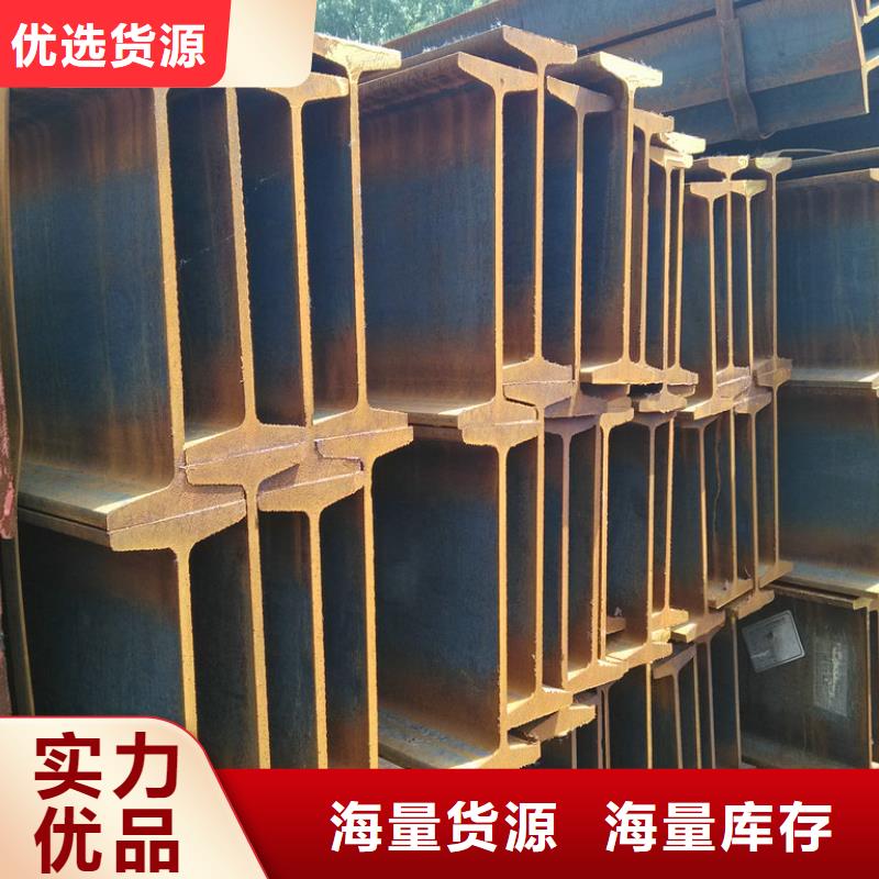 【工字钢H62紫铜排交货准时】