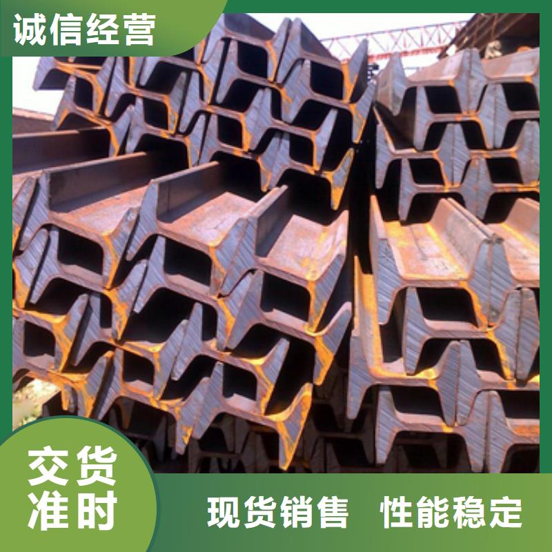 工字钢母线铝排多种规格库存充足