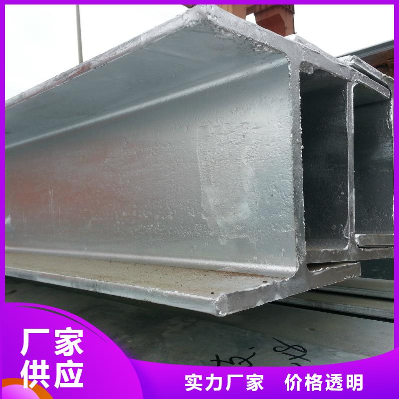 工字钢10*30镀锡铜排厂家品控严格