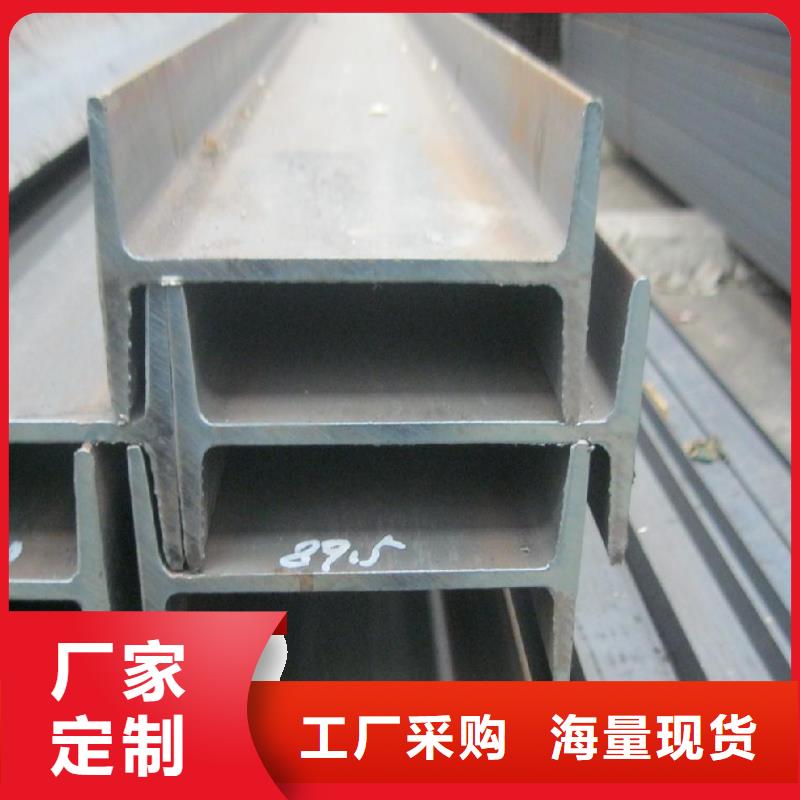 工字钢,热镀锌钢管质检合格发货