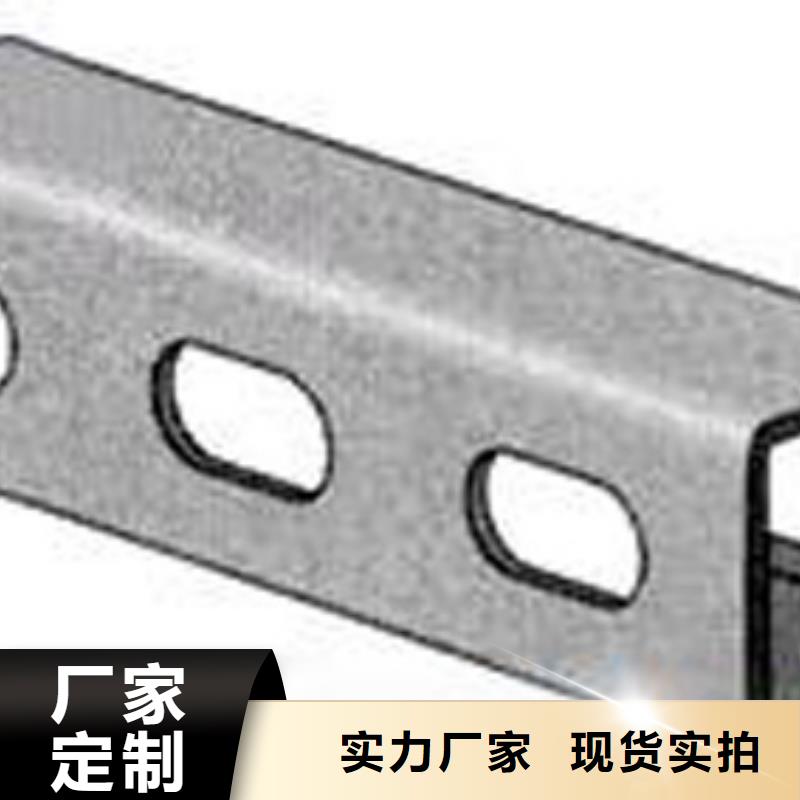 【C型钢高频焊接H型钢快速物流发货】