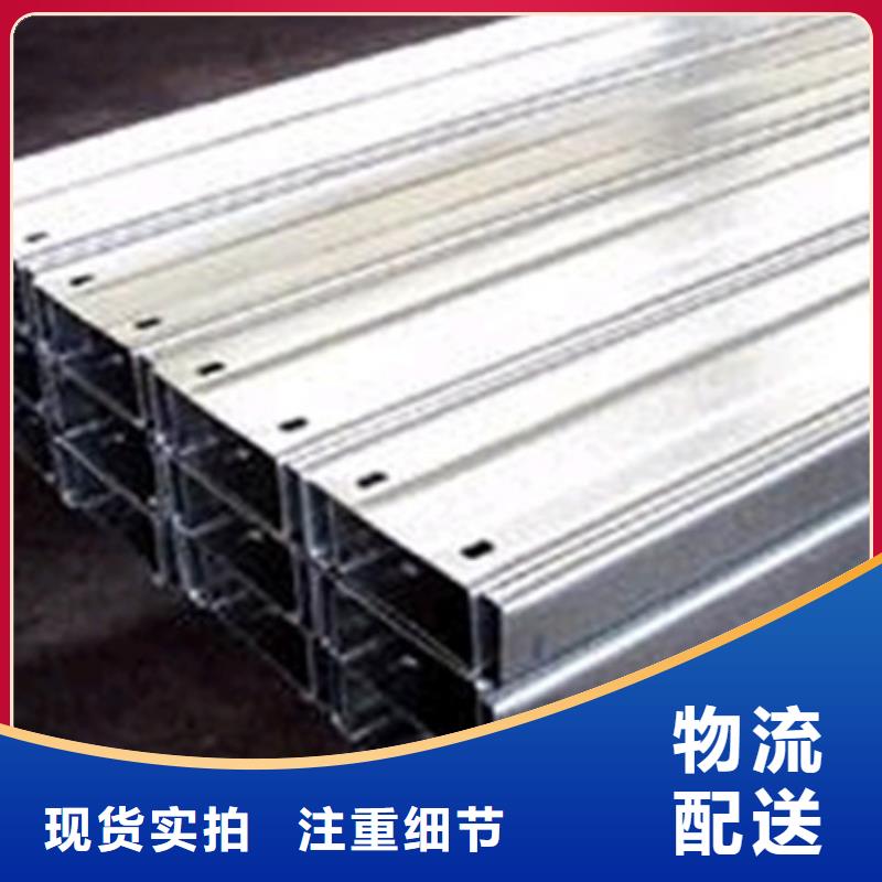 【C型钢】高频焊接H型钢一件也发货