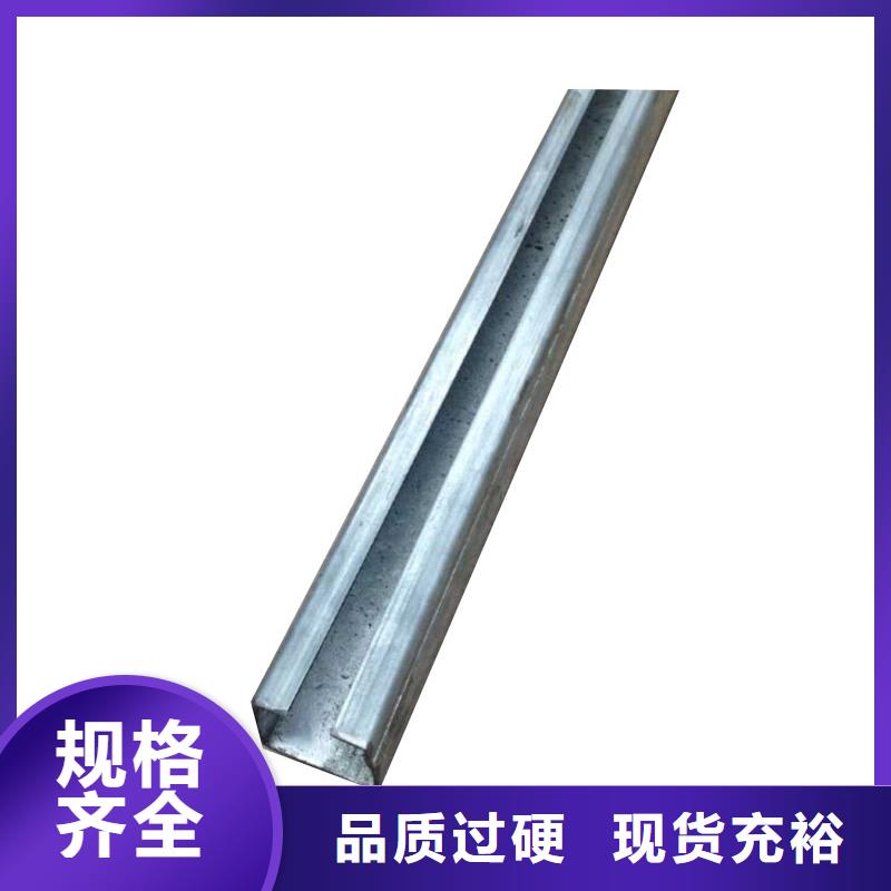 C型钢-TU2无氧紫铜排资质认证