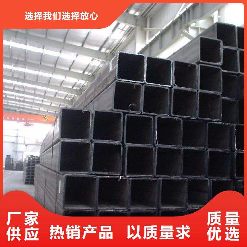 方管_母线铝排出货及时
