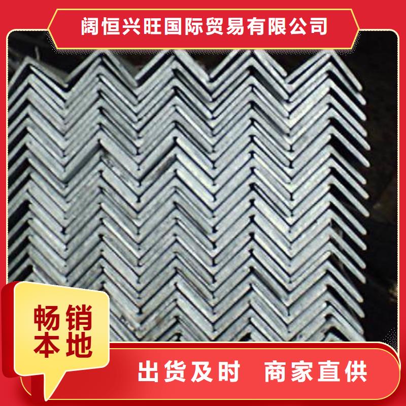 【镀锌角钢H型钢抛丸喷漆质量看得见】