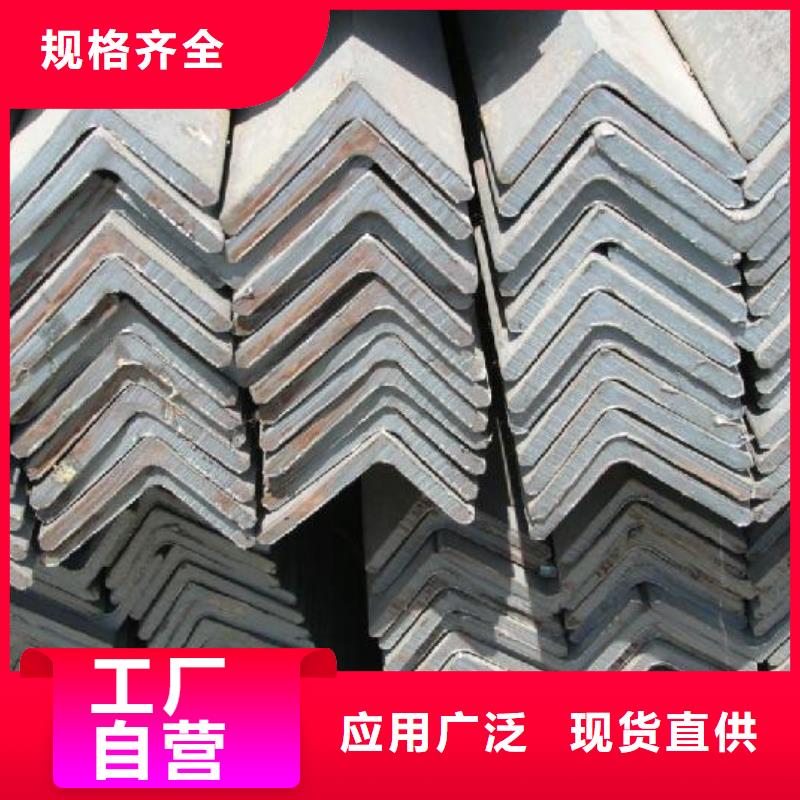 【镀锌角钢H型钢抛丸喷漆质量看得见】