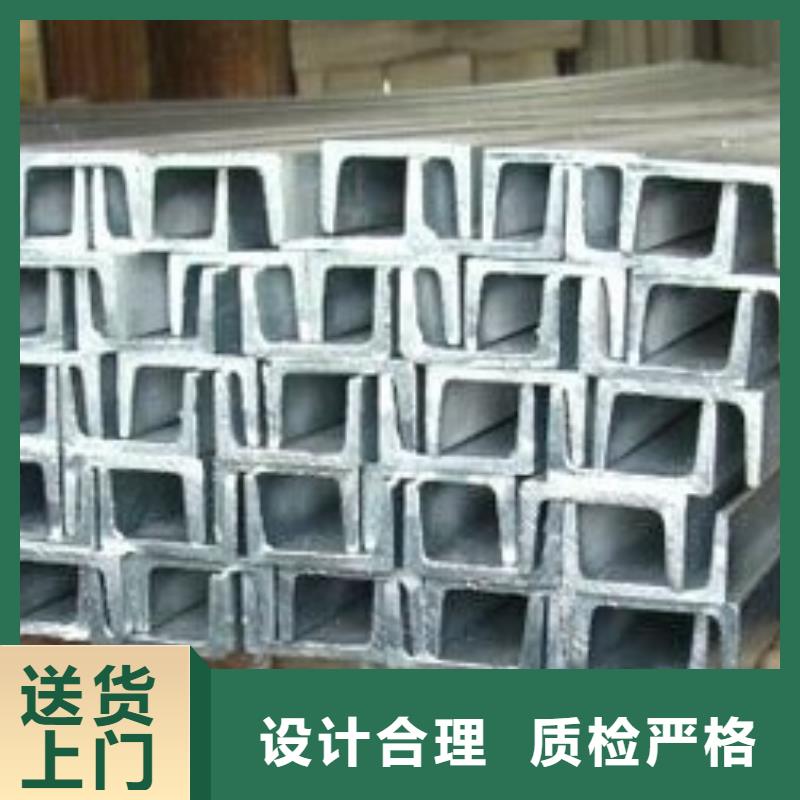 镀锌槽钢,紫铜管买的放心