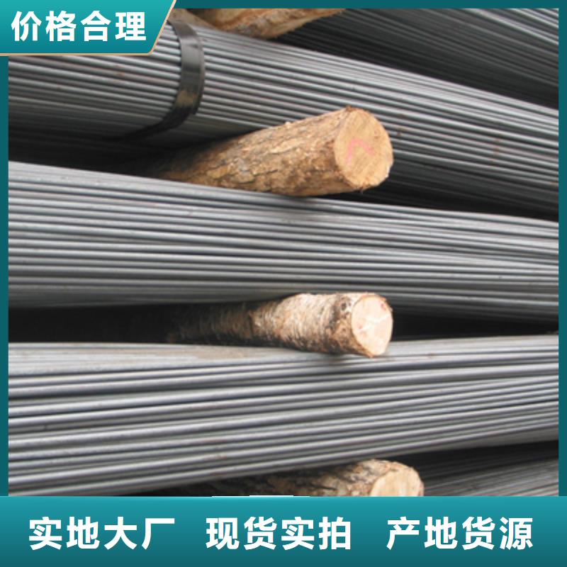 镀锌圆钢_紫铜排N年大品牌