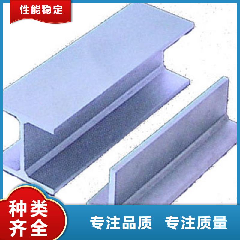 镀锌工字钢【无氧铜棒】实体诚信经营