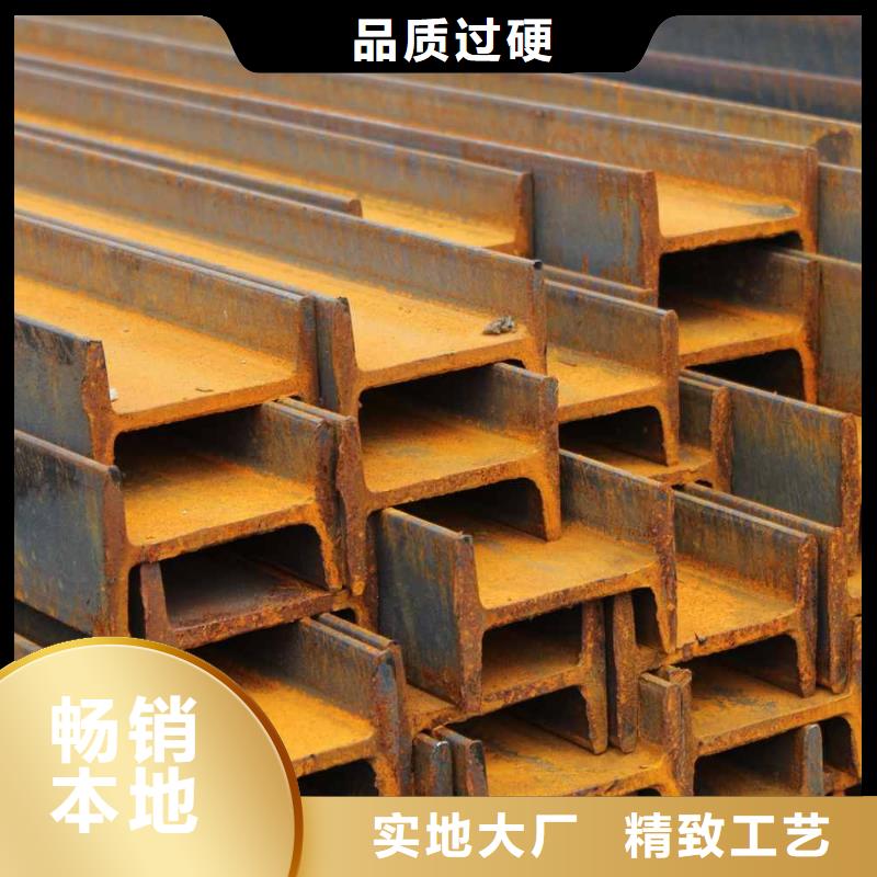 镀锌工字钢【T2紫铜排】工厂直供