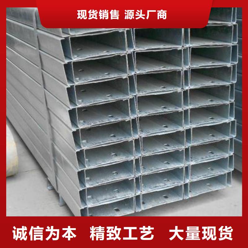 镀锌C型钢50*5紫铜排出货及时