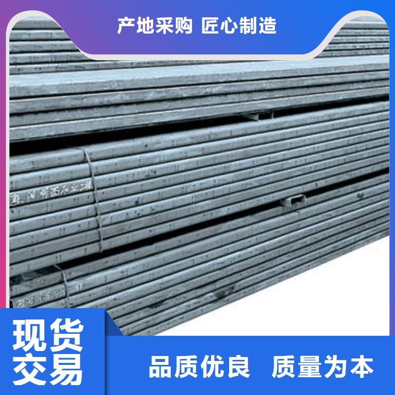 镀锌C型钢_红铜排现货采购