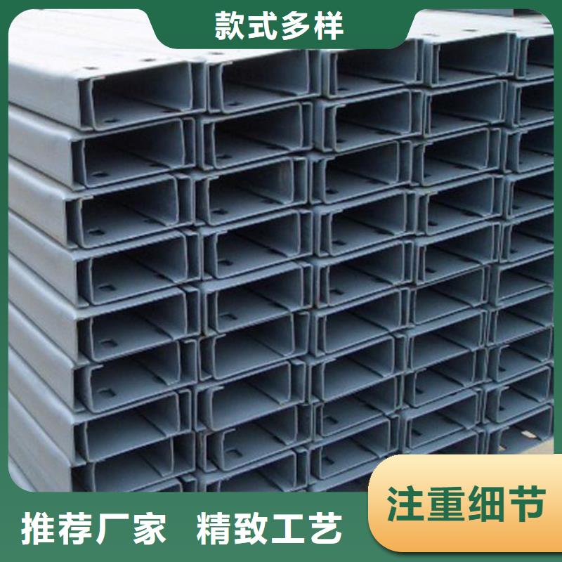 镀锌C型钢50*5紫铜排出货及时