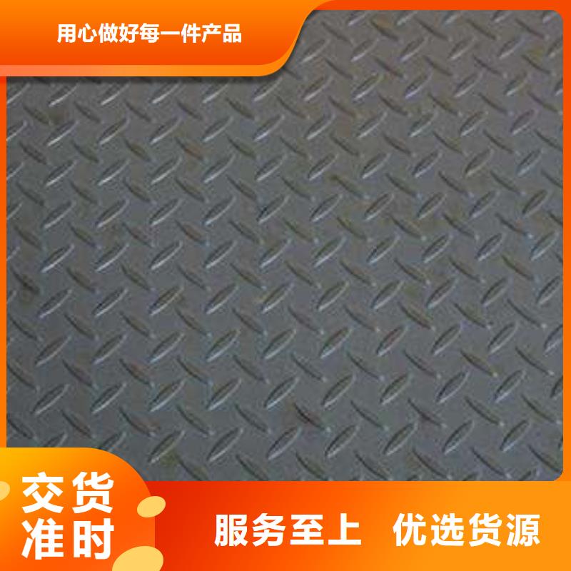 花纹板_10*30镀锡铜排设计制造销售服务一体