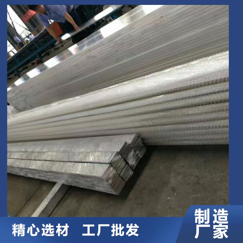 铝排紫铜管工厂自营