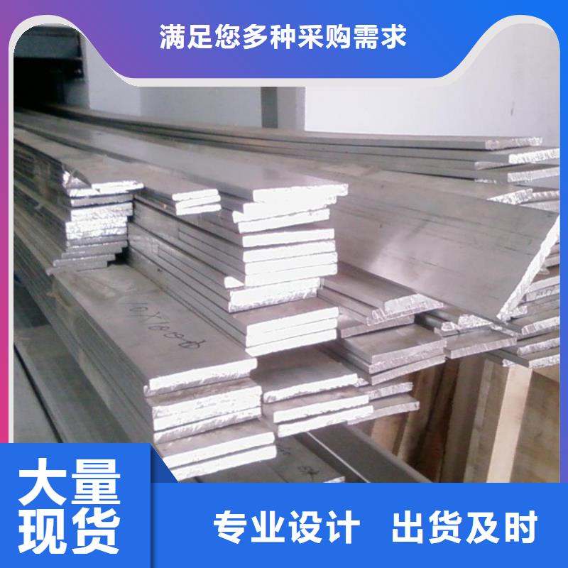 铝排H型钢抛丸喷漆一手货源