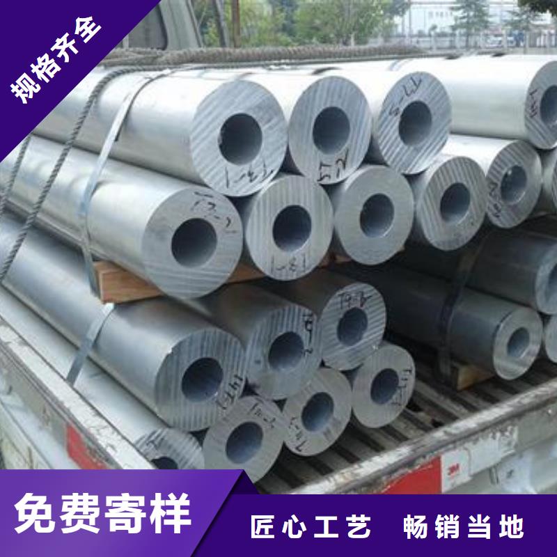 铝管C1221紫铜实力才是硬道理