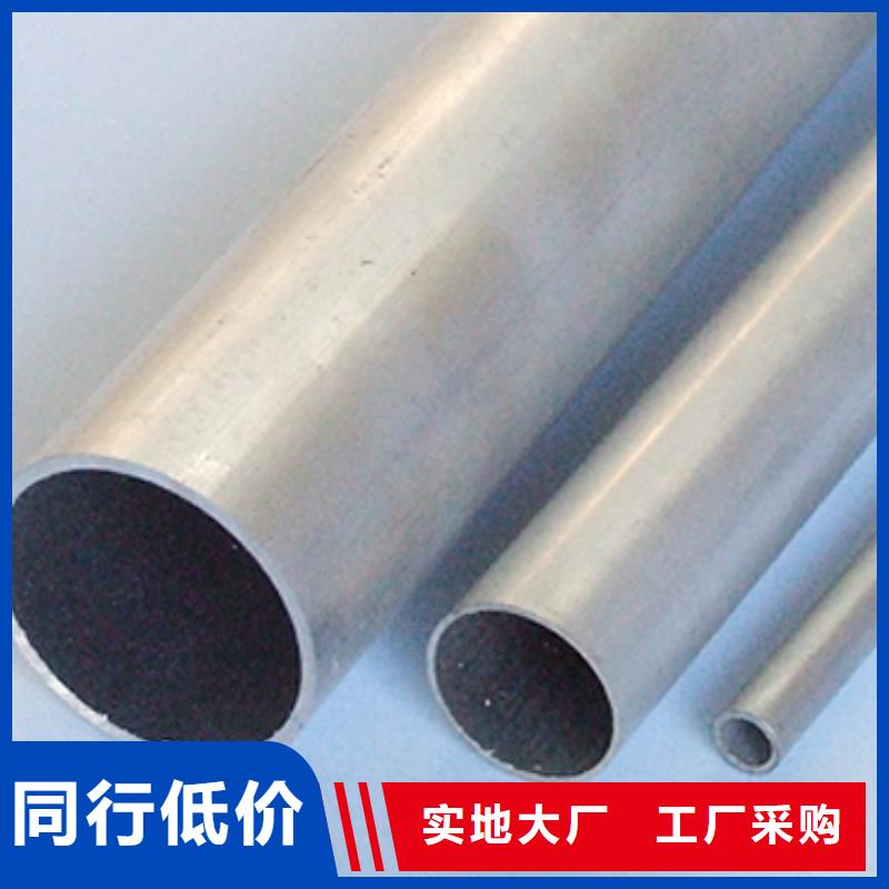 铝管钢结构喷漆焊接产品参数