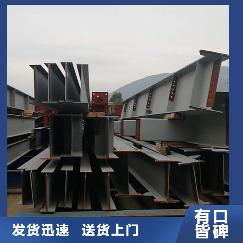 钢结构直角紫铜排工厂采购