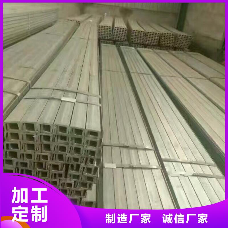 型钢铝排现货充裕