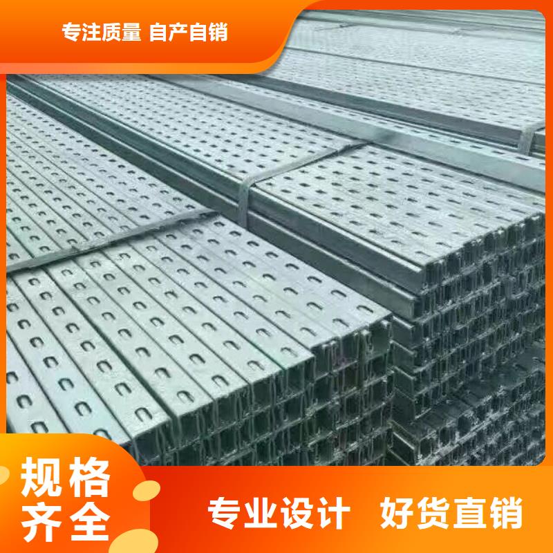 型钢,异型紫铜管自有生产工厂