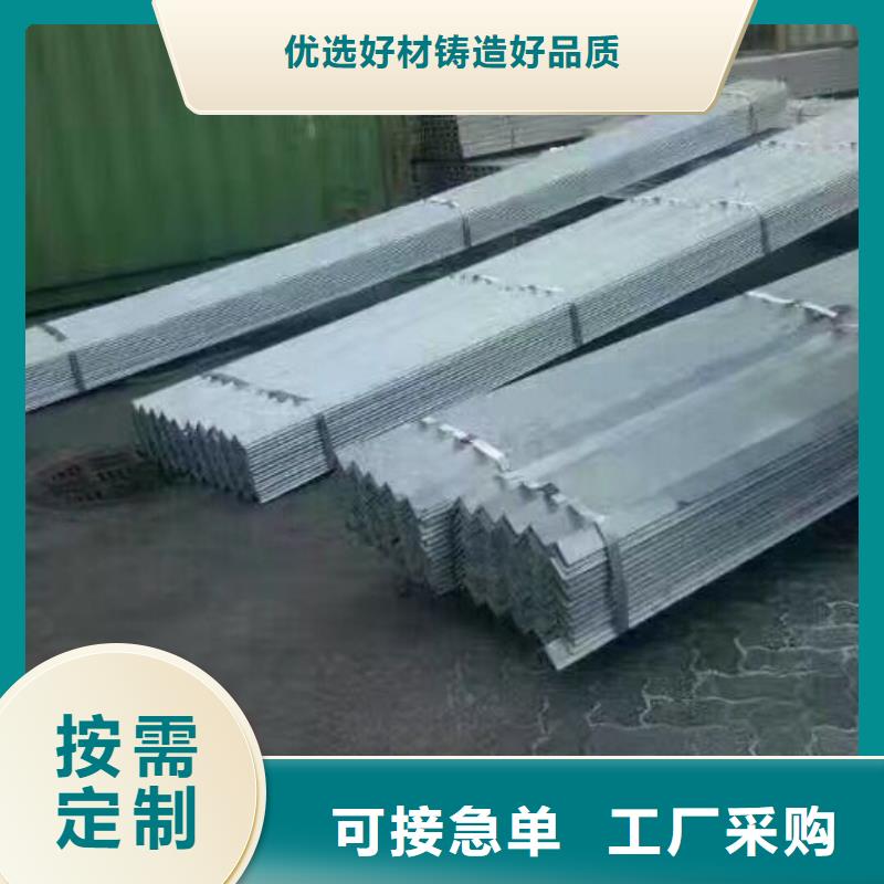 型钢铝排现货充裕