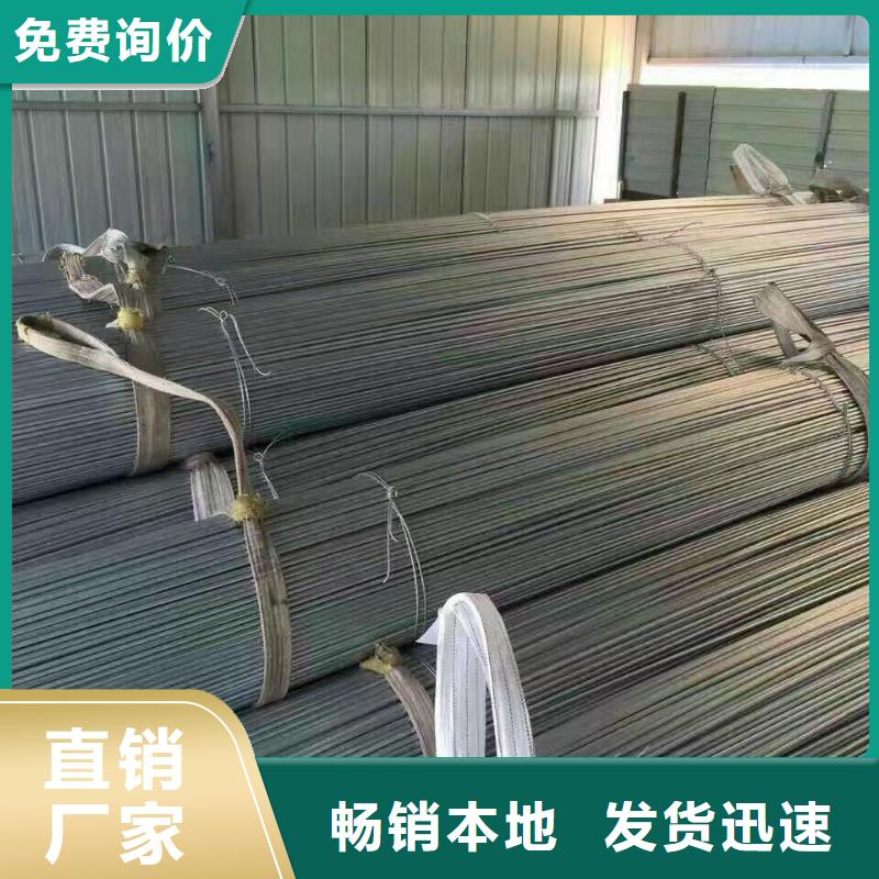 【型钢_热镀锌钢管工艺层层把关】