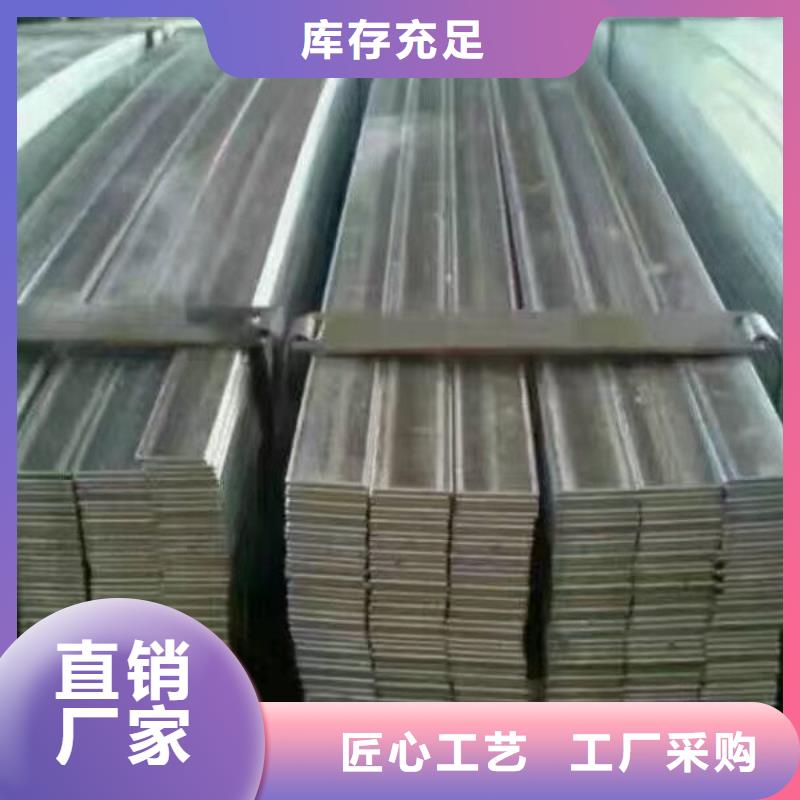 型钢铝排现货充裕