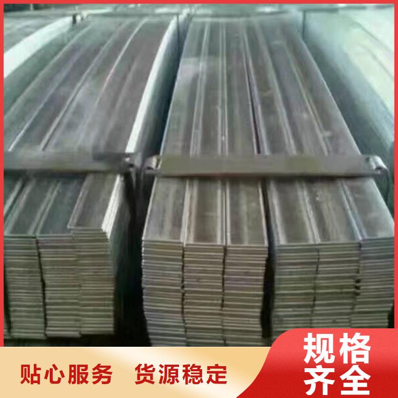 【型钢】接地铜排专业设计