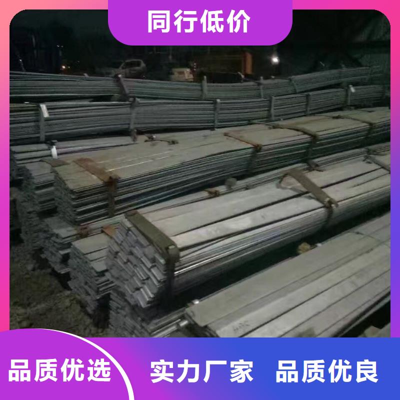 镀锌型钢拉拔紫铜排真材实料诚信经营