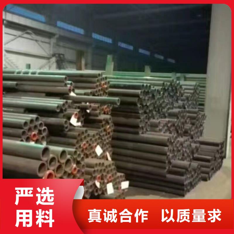 钢管紫铜排匠心打造