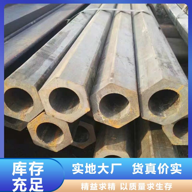 钢管镀锌方管实力厂家