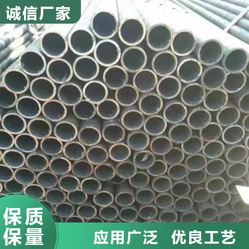 钢管【带紫铜排】价格合理