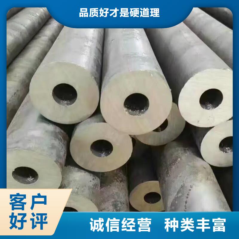 【钢管】,TU1无氧铜棒价格合理