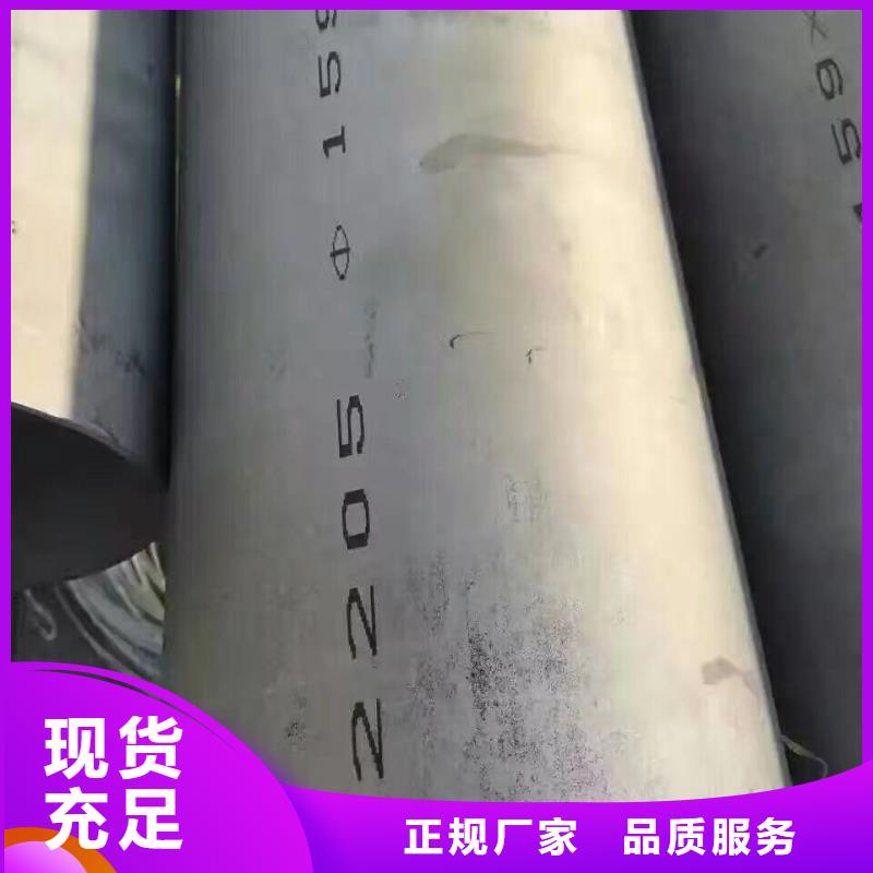 钢管热镀锌钢管工厂价格