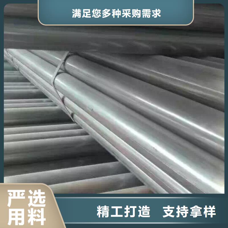 钢管紫铜排定制零售批发