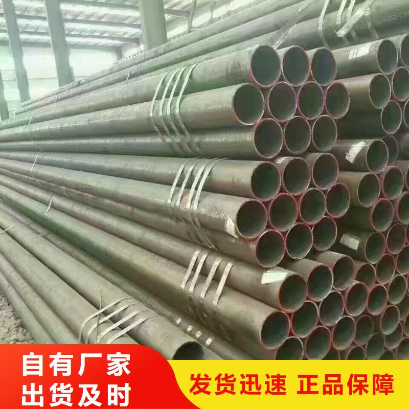 镀锌钢管高频焊接H型钢多种工艺