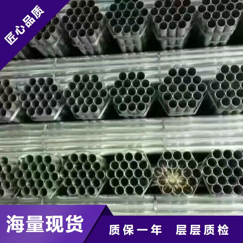 镀锌钢管【接地铜排】经销商