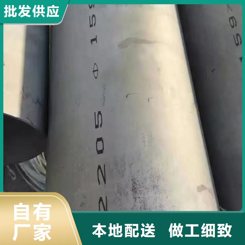 镀锌钢管_镀锌方管货源稳定