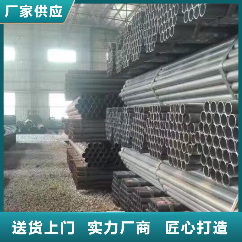 镀锌钢管高纯度紫铜排精工细作品质优良