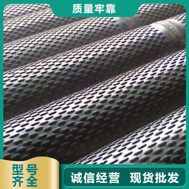 滤水管,TU00无氧铜严选材质