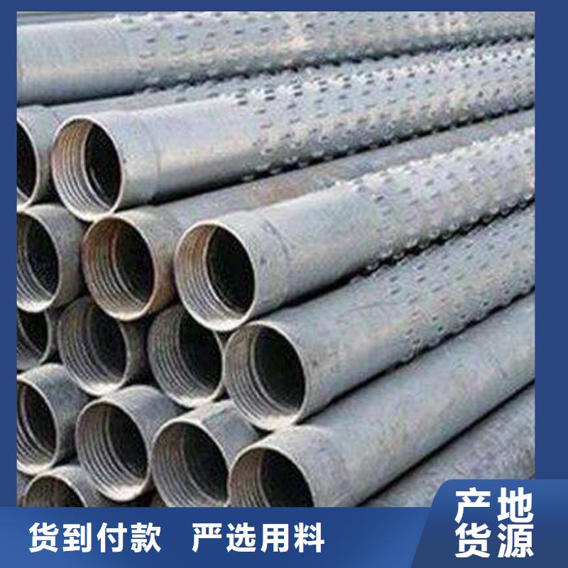 滤水管,TU00无氧铜严选材质