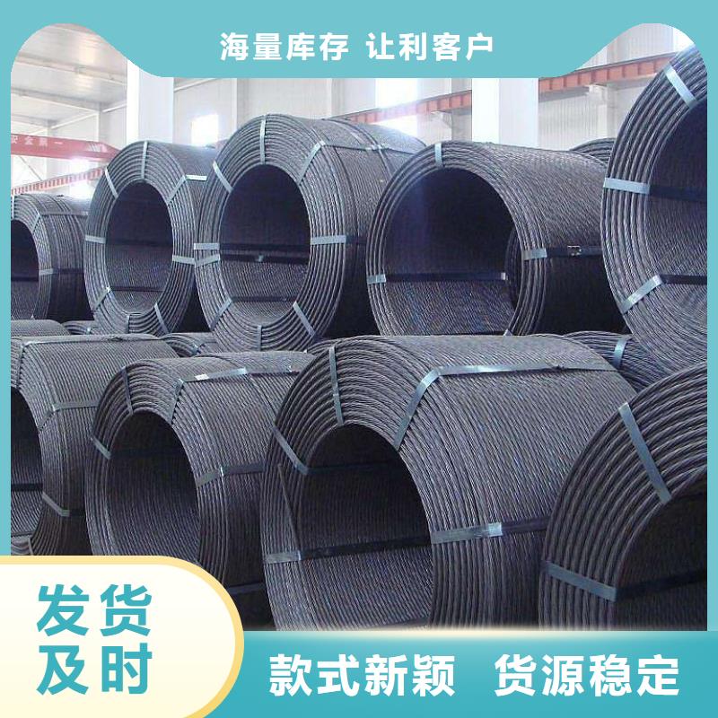 钢绞线母线铝排源头实体厂商