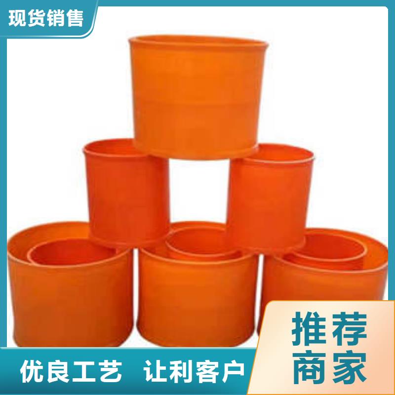 MPP电力管,PE钢带增强螺旋波纹管真正让利给买家